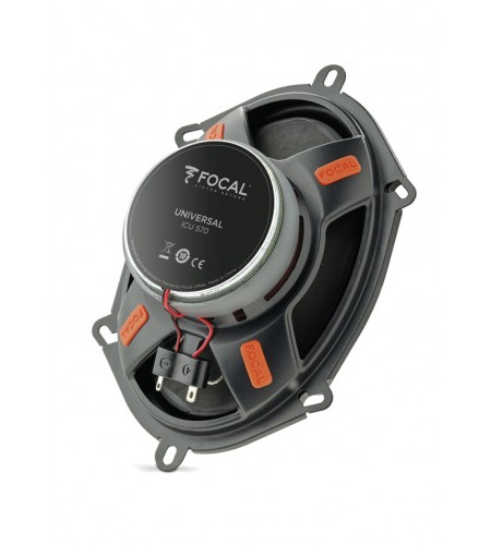 Коаксиальная акустика Focal ICU570